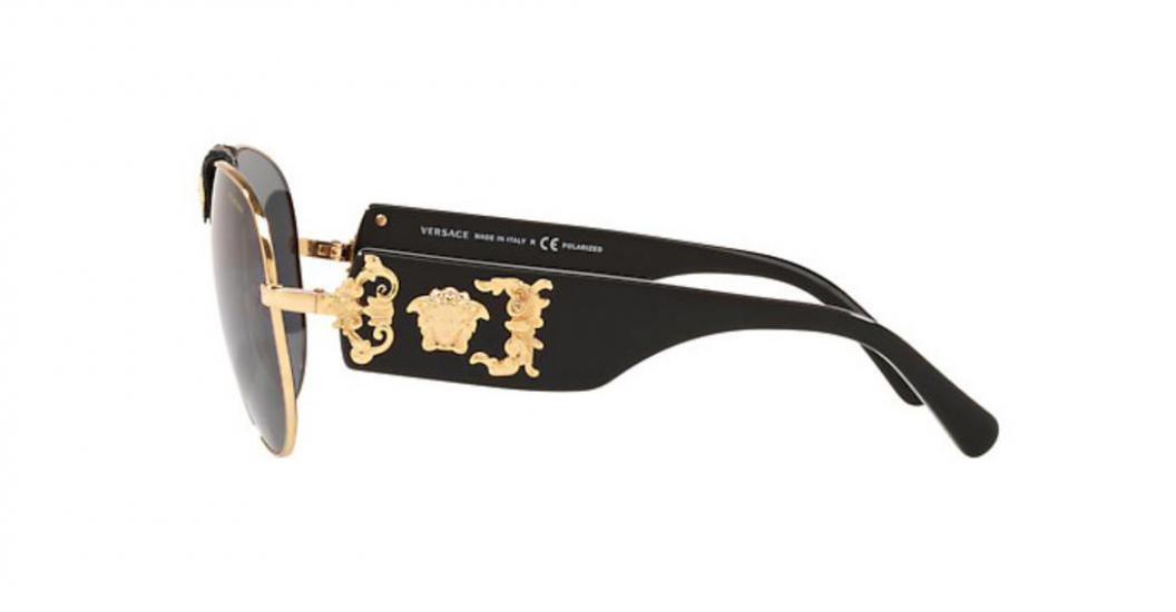 Versace VE2150Q (100281) 62 Unisex Polarize Güneş Gözlüğü